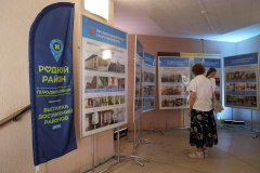 Экспозиция выставки «Мой Петродворцовый» раскрывает все аспекты развития района
