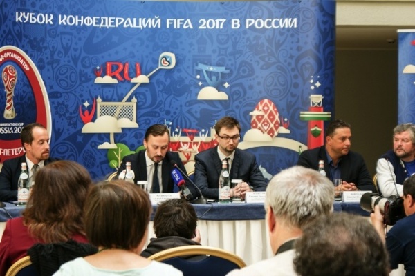 Открытие нового туристско-информационного павильона к ЧМ-2018