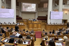 В Петербурге проходит международная конференция по вопросам продвижения русского языка на пространстве СНГ и за его пределами