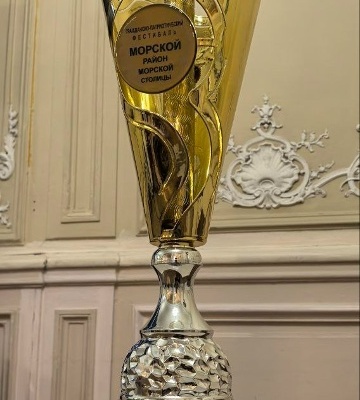 Петроградский район в четвёртый раз стал победителем фестиваля «Морской район Морской столицы»