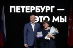 На выставке «Мой Петербург» Губернатор Санкт‑Петербурга Александр Беглов отметил лучших работников торговли и сферы услуг.