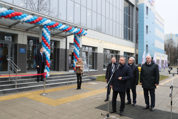 Открытие многофункционального спортивного комплекса «Алмаз – Антей»