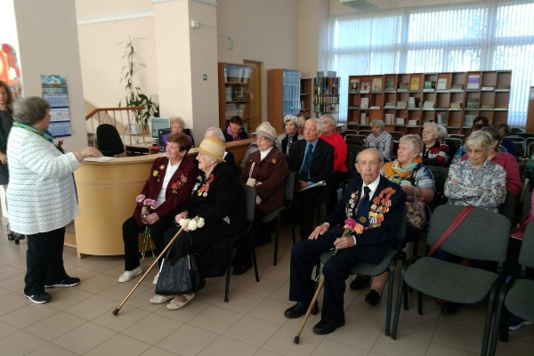 В библиотеке Фрунзенского района проходят "Уроки мужества"