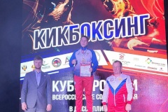 Петербуржцы – в числе сильнейших на Кубке России по кикбоксингу