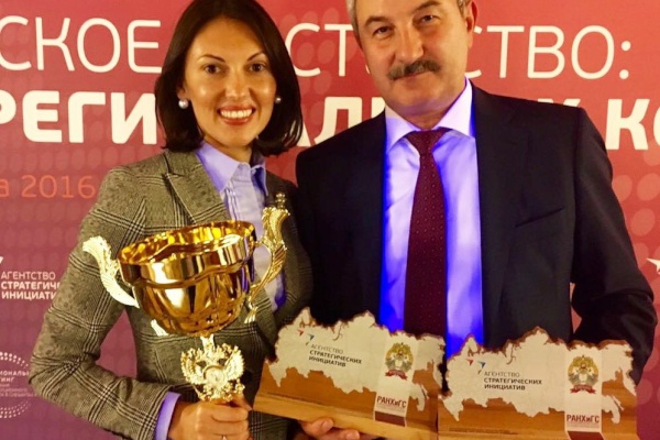 Санкт‑Петербург завоевал главный приз на конкурсе среди регионов РФ