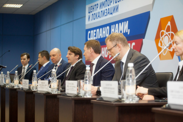 Представители «ДОМ.РФ» провели семинар для застройщиков Северо-Западного региона