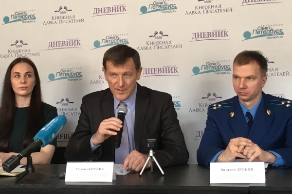 Пресс-конференция, посвященная старту Месячника антинаркотических мероприятий 