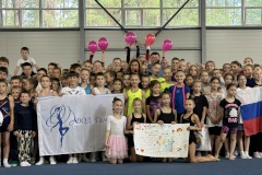 Смотр-конкурс на лучшую загородную спортивную базу государственных бюджетных учреждений Санкт‑Петербурга