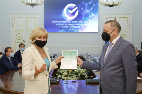 Рабочая встреча с заместителем председателя правления Сбербанка Ольгой Голодец