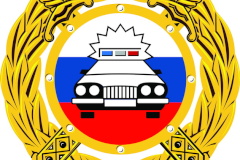 ГИБДД Центрального района призывает пешеходов и водителей быть внимательными 