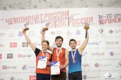 Воспитанники петербургской СШОР «Комета» – призеры Кубка России по скалолазанию
