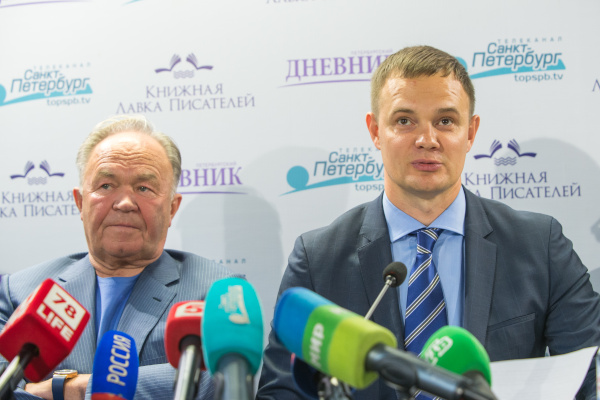 Пресс-конференция о выходе ОАО "Метрострой" на достройку футбольного стадиона на Крестовском острове в статусе генеральной подрядной организации
