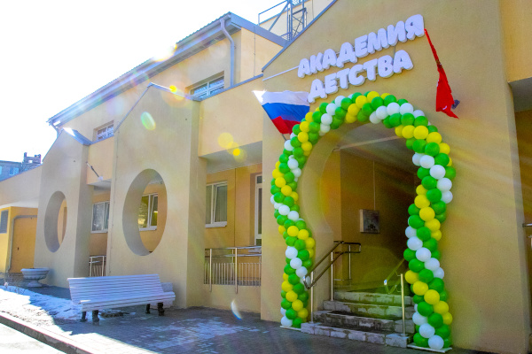 Открытие нового детского сада в Пушкине