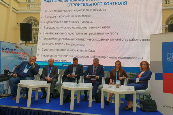 Два детских сада в 2018 году будут запроектированы с использованием BIM- технологий