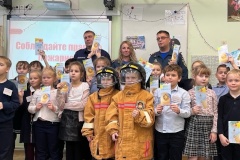 В школе № 331 Невского района прошел открытый урок «Безопасные каникулы»