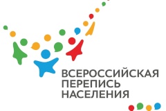 Открыт конкурс на талисман переписи