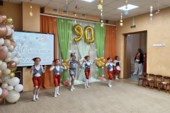 В детском саду № 30 Невского района состоялось торжественное мероприятие, посвящённое 90-летнему юбилею учреждения