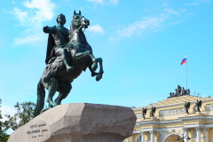 Петербург отмечает 320-ю годовщину со дня основания