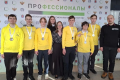 Воспитанники Центра внешкольной работы «Академический» и гимназии № 63 – в числе лучших на региональном чемпионате «Профессионалы»
