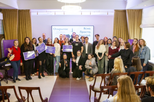 В Петербурге названы победители конкурса «Росмолодёжь.Гранты» в рамках всероссийского форума «Библиотечный грантовик»