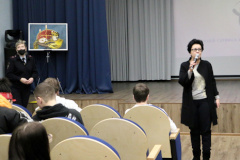 Акция «Скорость не главное»