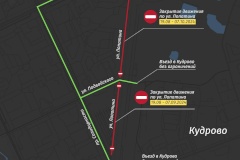 ГАТИ публикует схему объезда закрытия движения на улице Лопатина