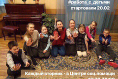 Добровольческое движение в Адмиралтейском районе