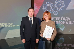 В Петербурге определили победителей окружного этапа всероссийского конкурса «Экспортер года»