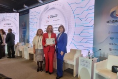 Администрация Петродворцового района — призёр Межрегионального конкурса проектов в сфере бережливого управления