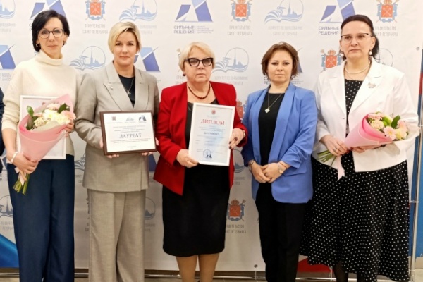Школы Петроградского района продемонстрировали выдающиеся достижения в области инноваций в образовании