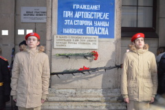 27 января-Ленинградский день победы!