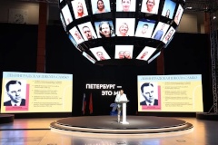 Неделя Красногвардейского на выставке «Мой Петербург» стартовала!
