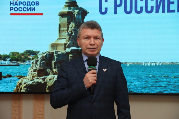 Годовщину воссоединения Крыма с Россией отметили в Петербурге