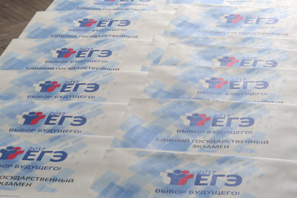 29 мая проводится ЕГЭ по географии, информатике и ИКТ