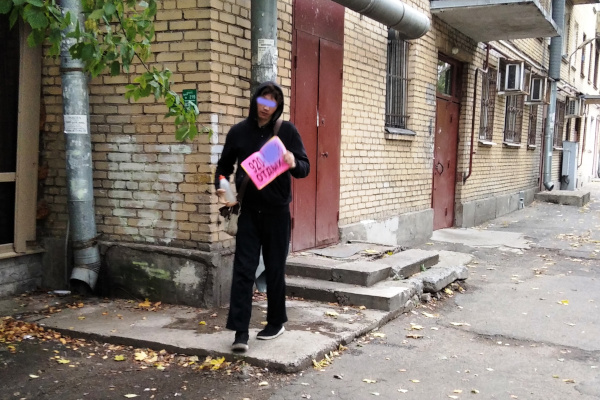 Усилена работа по пресечению незаконной расклейки объявлений