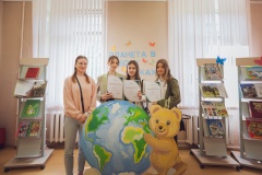 В Библиотеке на Стрельбищенской прошёл ЭкоFEST