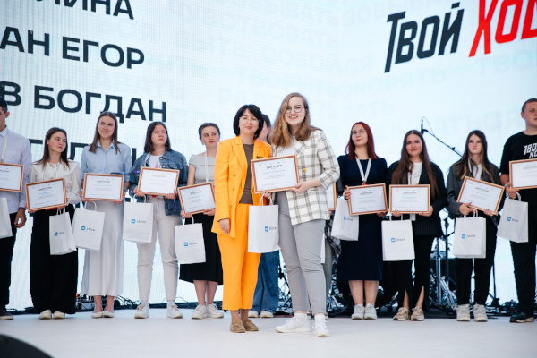 Студенты из Санкт‑Петербурга вошли в число лучших и получили премию от проекта «Твой Ход»