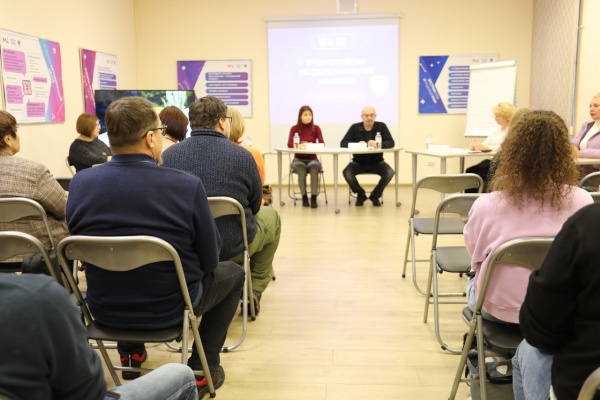 В Учебно-методическом центре прошел семинар на тему «Трудоустройство несовершеннолетней молодежи»