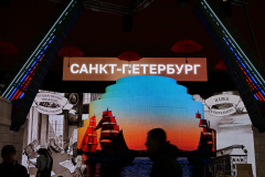 Санкт‑Петербург представили на открытии Международной выставки-форума "Россия"