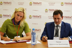«Технопарк Санкт‑Петербурга» развивает сотрудничество c Калининградской областью