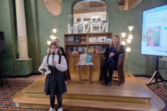 Школа № 146 Калининского района приняла участие в ХХ Международном книжном салоне