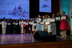 Во Дворце учащейся молодёжи наградили дипломантов конкурса педагогических достижений 2024/2025 учебного года