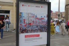 В Центральном районе торжественно открыли новое пространство на 1-й Советской улице