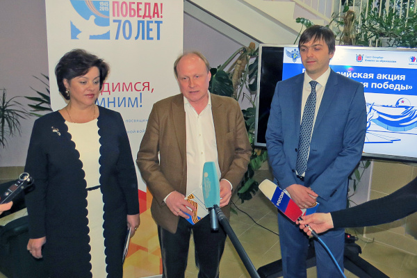 17 апреля – Председатель Комитета Жанна Владимировна Воробьёва и руководитель Рособрнадзора Сергей Сергеевич Кравцов дали старт Всероссийской акции «100 баллов для победы»