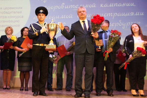 Администрация Невского района заняла первое место  в номинации «Лучшая организация летней оздоровительной кампании, проводимой администрациями районов»