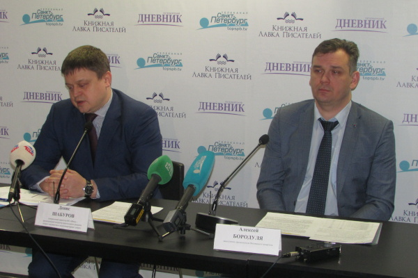 Пресс-конференция на тему «Капитальный ремонт многоквартирных домов в Санкт‑Петербурге: итоги 2017 года и перспективы в 2018 году»