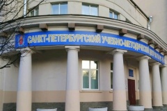 В Учебно-методическом центре по гражданской обороне и чрезвычайным ситуациям применяют передовые кадровые технологии