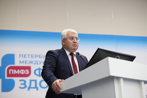 Олег Эргашев открыл Петербургский международный форум здоровья