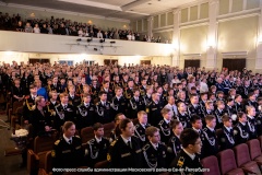 Свое десятилетие отметила Морская школа Московского района