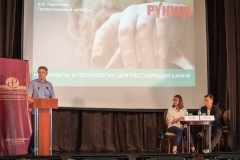 Специалисты обсудили проблемы сохранения городских монументов и декоративной скульптуры